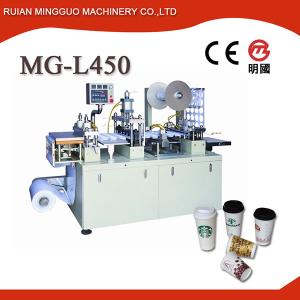 Plastic Lid Forming Machine