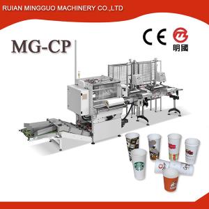 Paper Cup Packaging Machine