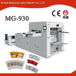 Automatic Creasing and Cutting Machine MG-930