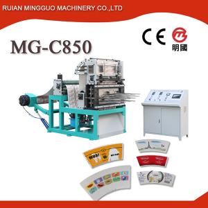 Automatic Die Cutting Machine MG-C850