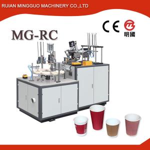 Ripple Cup Making Machine MG-RC