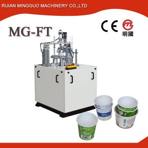 Cup Top Flatten Machine MG-FT