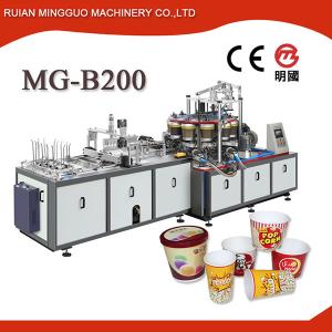 Popcorn Cup / Paper Bucket Forming Machine