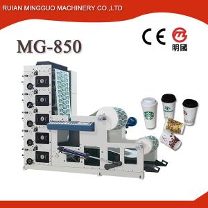 Flexo Printing Machine 